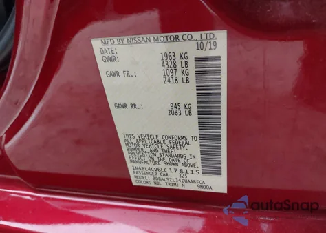 2020 Nissan Altima Sr Fwd из США, поврежденный, VIN 1N4BL4CV6LC178115